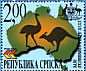 Emu Dromaius novaehollandiae  2000 Olympic Games, Sydney  MS