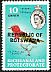 Red-headed Weaver Anaplectes rubriceps  1966 Overprint REPUBLIC OF BOTSWANA on Bechuanaland 1961.01 
