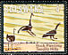 Common Ostrich Struthio camelus  1975 Rock paintings, Tsodilo Hills 4v set