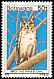 Spotted Eagle-Owl Bubo africanus  1978 Birds 