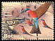 Southern Carmine Bee-eater Merops nubicoides  2001 Chobe river 5v set