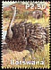 Common Ostrich Struthio camelus  2003 Limpopo river 5v set