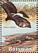 Verreaux's Eagle Aquila verreauxii  2003 Limpopo river 5v sheet