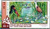 Saddle-billed Stork Ephippiorhynchus senegalensis  2015 Okavango 4v sheet