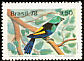 Seven-colored Tanager Tangara fastuosa