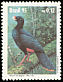 Alagoas Curassow Mitu mitu  1995 Preservation of fauna 