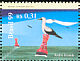 Masked Booby Sula dactylatra  1999 Sea resources 6v sheet