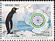 Emperor Penguin Aptenodytes forsteri  2007 Polar year 3v set