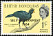 Great Curassow Crax rubra  1964 Overprint SELF GOVERNMENT 1964 on 1962.01 