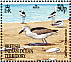 Crab-plover Dromas ardeola  2001 BirdLife International Sheet