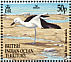 Crab-plover Dromas ardeola  2001 BirdLife International Sheet