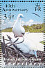 Red-footed Booby Sula sula  2005 40th anniversary 8v sheet