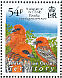 Red Fody Foudia madagascariensis  2009 Definitives 12v sheet