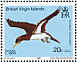 Brown Booby Sula leucogaster  1980 London 1980 Sheet, wmk upright