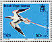 White-tailed Tropicbird Phaethon lepturus  1980 London 1980 Sheet, wmk upright
