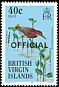 Green Heron Butorides virescens  1986 Overprint OFFICIAL on 1985.01 