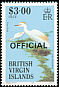 Western Cattle Egret Bubulcus ibis  1986 Overprint OFFICIAL on 1985.01 