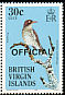 Pearly-eyed Thrasher Margarops fuscatus  1986 Overprint OFFICIAL on 1985.01 