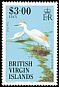 Western Cattle Egret Bubulcus ibis  1987 Imprint 1987 on 1985.01 