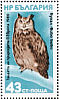 Eurasian Eagle-Owl Bubo bubo  1980 European nature conservation year Sheet