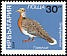European Turtle Dove Streptopelia turtur  1984 Pigeons and doves 5v set