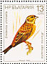 Yellowhammer Emberiza citrinella  1987 Birds Sheet