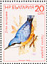 Eurasian Nuthatch Sitta europaea  1987 Birds Sheet