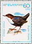 White-throated Dipper Cinclus cinclus  1987 Birds Sheet