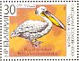 Great White Pelican Pelecanus onocrotalus  1988 Sofia Zoo 6v sheet