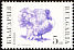 Wild Turkey Meleagris gallopavo  1991 Farm animals 11v set