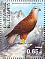 Long-legged Buzzard Buteo rufinus  2002 Balkanmax 2002 2v sheet