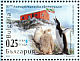 Chinstrap Penguin Pygoscelis antarcticus  2002 National Antarctic expedition Sheet