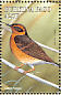 Varied Thrush Ixoreus naevius  1998 Birds Sheet