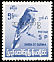 Indochinese Roller Coracias affinis  1966 Overprint with Burmese letters size 15 mm on 1964.01 