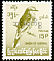Indochinese Roller Coracias affinis  1966 Overprint with Burmese letters size 15 mm on 1964.01 