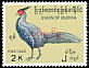 Kalij Pheasant Lophura leucomelanos  1966 Overprint with Burmese letters size 15 mm on 1964.01 