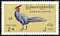 Kalij Pheasant Lophura leucomelanos  1968 Burmese birds Changed format