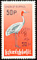 Sarus Crane Antigone antigone  1968 Overprint with Burmese letters on 1968.01 