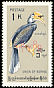 Oriental Pied Hornbill Anthracoceros albirostris  1968 Overprint with Burmese letters on 1968.01 
