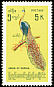 Green Peafowl Pavo muticus  1968 Overprint with Burmese letters on 1968.01 