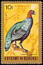 Congo Peafowl Afropavo congensis  1965 Birds Gold border