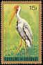 Yellow-billed Stork Mycteria ibis  1965 Birds Gold border