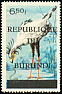 Secretarybird Sagittarius serpentarius  1967 Overprint REPUBLIQUE DU BURUNDI on 1965.01-4 