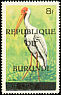Yellow-billed Stork Mycteria ibis  1967 Overprint REPUBLIQUE DU BURUNDI on 1965.01-4 