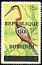 African Darter Anhinga rufa  1967 Overprint REPUBLIQUE DU BURUNDI on 1965.01-4 