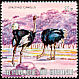 Common Ostrich Struthio camelus  1971 African animals 24v set
