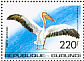 Great White Pelican Pelecanus onocrotalus  1992 Animals 4v sheet, p 13¼