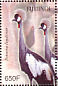 Grey Crowned Crane Balearica regulorum  2004 Birds of Africa Sheet