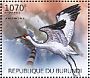 Whooping Crane Grus americana  2012 Air pollution and birds Sheet