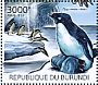 Adelie Penguin Pygoscelis adeliae  2012 Global warming 4v sheet